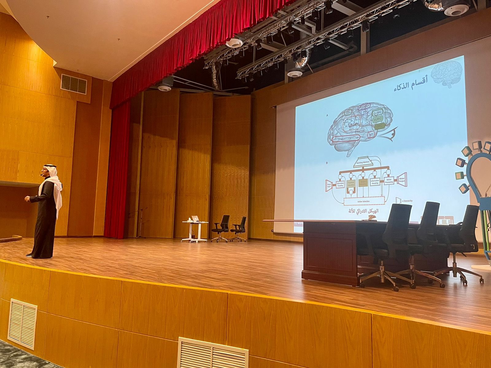 Recent & Upcoming Talks