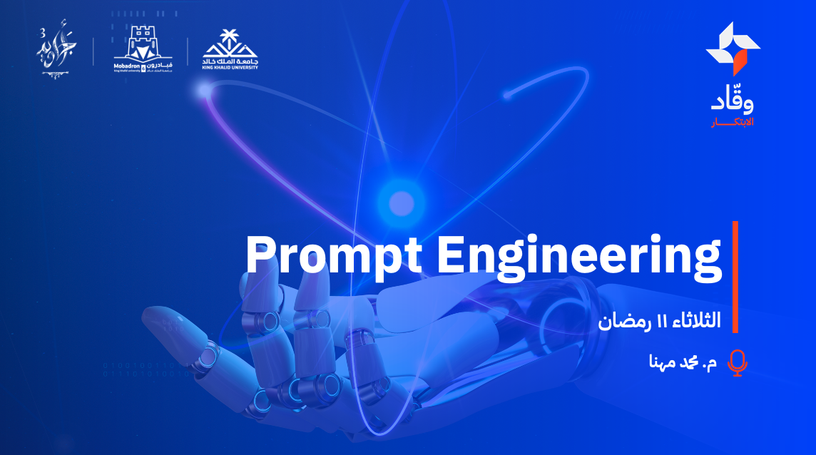 Recent & Upcoming Talks